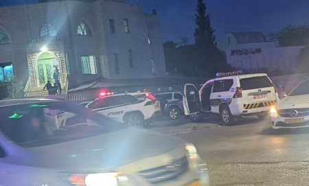 إصابة طفل بجراح خطيرة إثر تعرضه للطعن في مدينة رهط