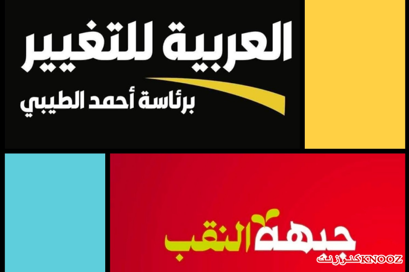 تقرير مراقب الدولة بشأن النقب يتجاهل الجذور ويكرّس تحميل الضحية المسؤولية