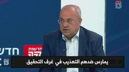 الطيبي : لا يمكن اخضاع اقلية قومية بهكذا اعتقالات تعسفية