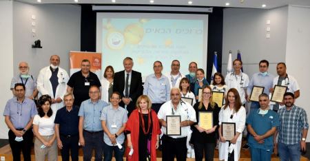 حفل إحتفاء بالمحاضرين المتميّزين في المركز الطبيّ باده - بوريا