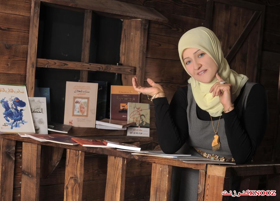 أطروحة عن أدب سناء الشّعلان في أندونيسيا 