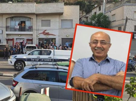 مقتل شاب من الرينة في شفاعمرو