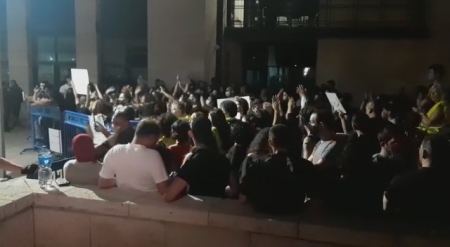 تقرير : إرهاب الاعتقالات الإسرائيلي