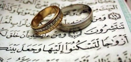 " الزّواج بين العيدين مباح بل هو مستحبّ "
