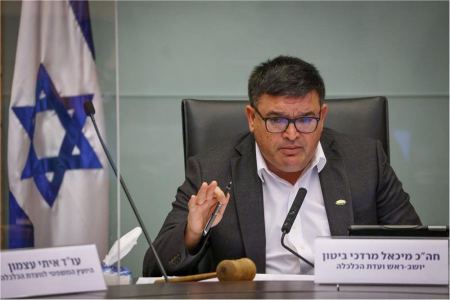 تقييد عمولة البنك عند فتح ملف لقرض سكني