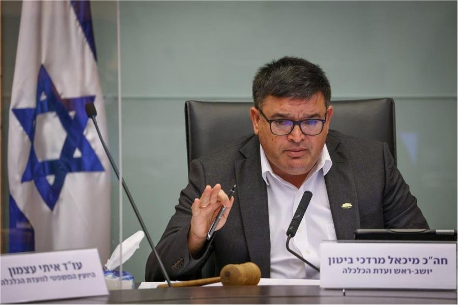 تقييد عمولة البنك عند فتح ملف لقرض سكني