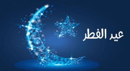 "في الفِطر" شعر وإلقاء كمال ابراهيم 