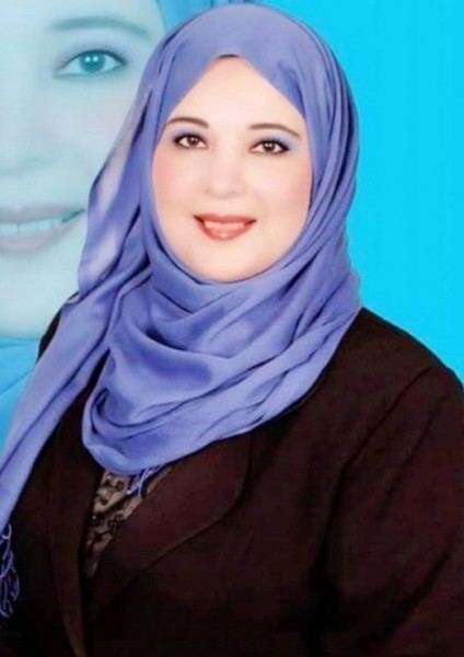  التنمية المستدامة