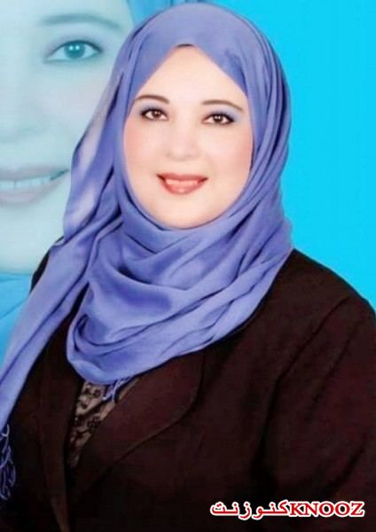 التنمية المستدامة