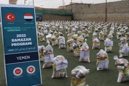 مؤسسة ائتلاف سبأ للتنمية والسلم الاجتماعي تنفذ مشروع توزيع السلة الغذائية للعام 1443هـ