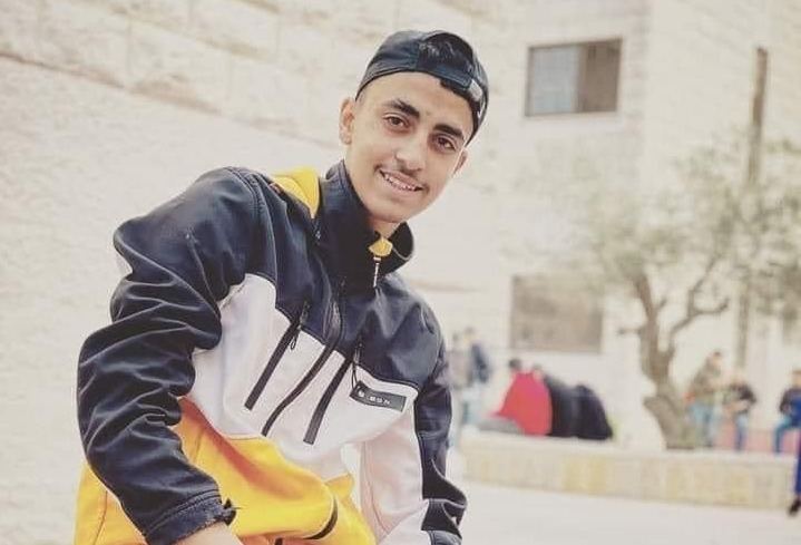 تشييع جثمان الشهيد ثائر اليازوري
