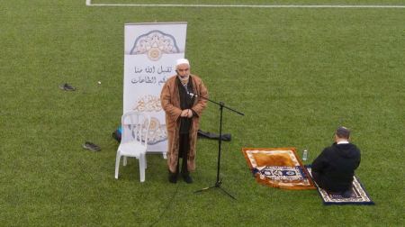 " حكم من فاتته صلاة العيد جماعةً مع الإمام "