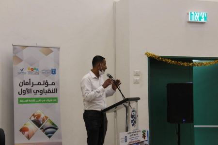 الشباب الأعزاء إليكم هذه الرسالة
