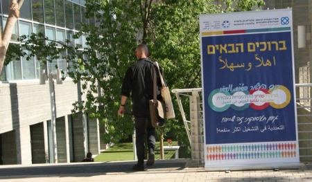  الفجوات في الأجور بين الرجال والنساء