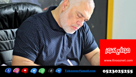 خالد عازم رئيس الحركة الاسلامية في الطيبة في ذمة الله