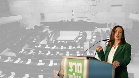 4 سيناريوهات للمشهد السياسي في إسرائيل (تقرير)