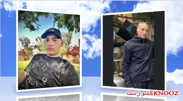 مصرع عمران مغربي وعمر أبو كشك بانقلاب دراجة نارية في يافا