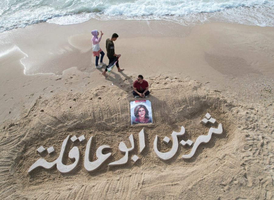 قصيدة في الشَّهيدة الإعلامية شيرين أبو عاقلة