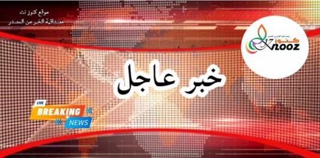 قتيل بجريمة اطلاق نار في عين ماهل