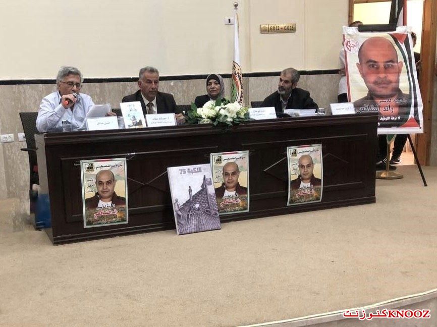 الأسير رائد الشافعي يزور بلده