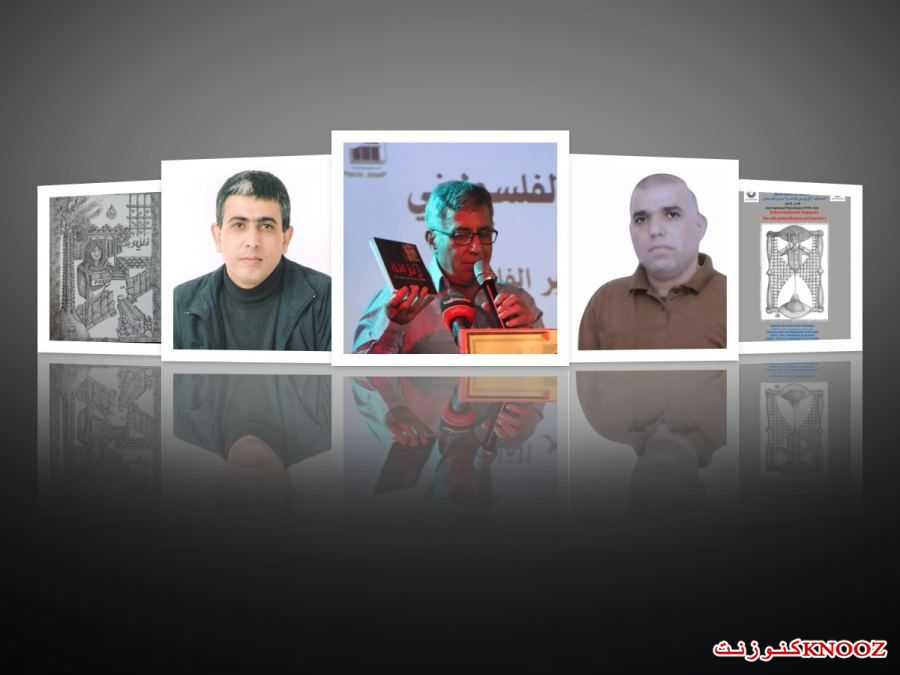 متنفَّس عبرَ القضبان (77)
