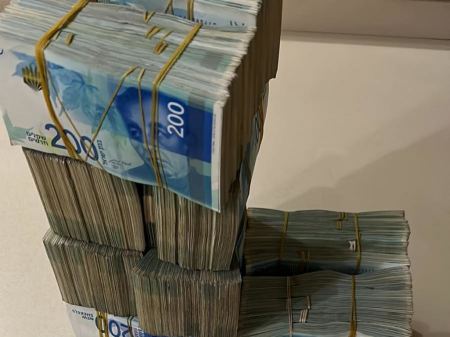 القبض على 8 مشتبهين من القدس وإسبانيا بتجارة الكوكائين