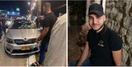 مقتل الشاب هيثم امون بجريمة اطلاق نار في يركا