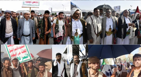 خروج مليوني بالعاصمة صنعاء نصرة لفلسطين وتأكيداً على النفير في مواجهة العدوان الأمريكي البريطاني