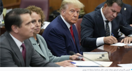 أول رئيس يدان في تاريخ أمريكا