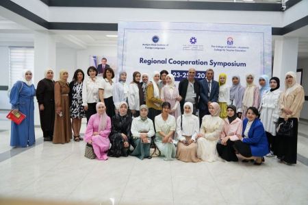 وفد من كلية سخنين الأكاديمية يشارك في ندوة علمية دولية في أوزبكستان