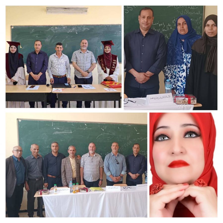 مناقشة رسالتي ماجستير في جامعة محمد بوضياف الجزائريّة عن أدب السناء الشعلان