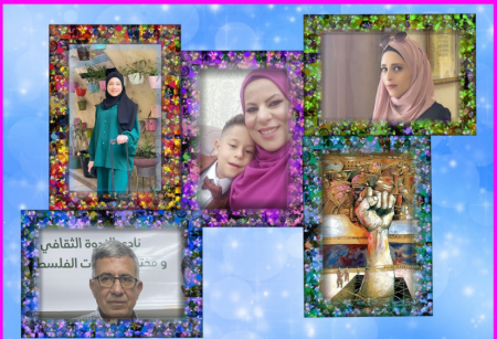 متنفَّس عبرَ القضبان (169)