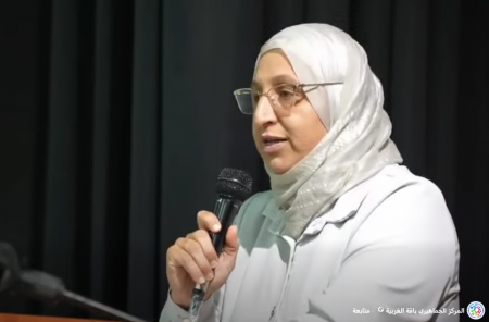 السيدة عبير غنايم من باقة الغربية تحصد لقب “امرأة العام في العمل الجماهيري والمجتمعي”