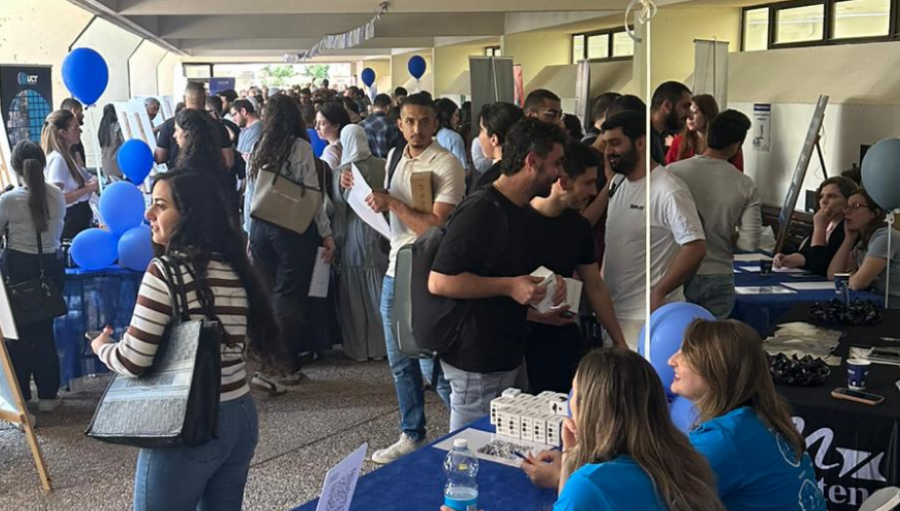 اتحاد أرباب الصناعة وأورط براودة في معرض تشغيلي ضخم لاستقطاب ايدي عاملة أكاديمية للقطاع الصناعي
