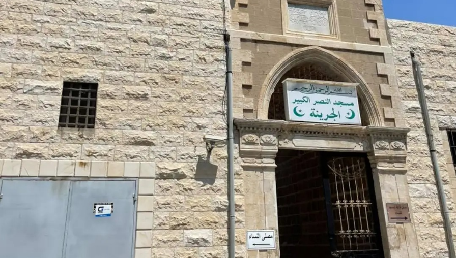 مسجد الجرينة في حيفا : تقديم واجب العزاء للمحامي فاخر بيادسة بوفاة والدته