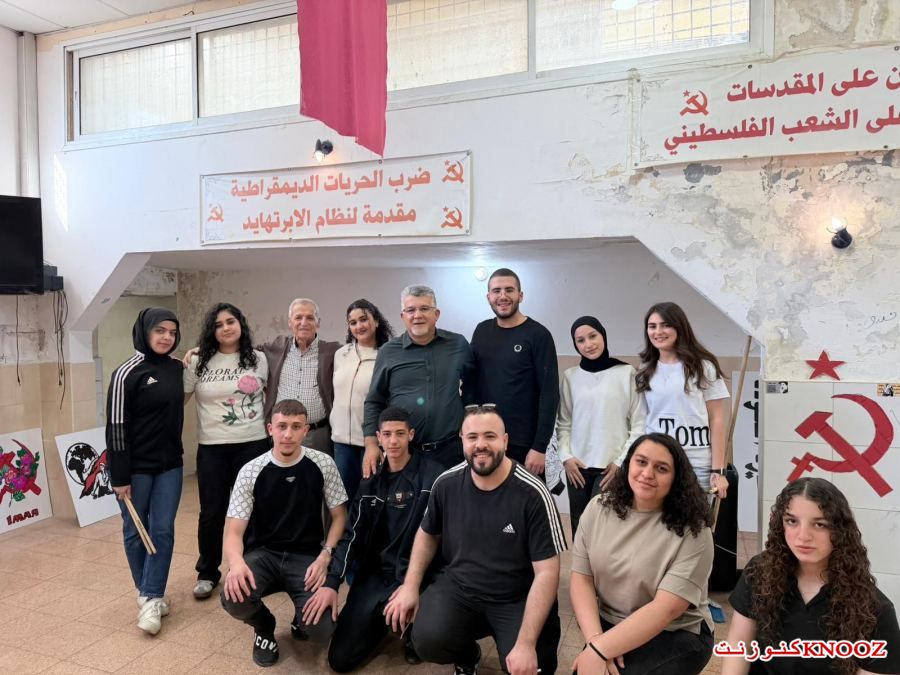 الجبهة والحزب الشيوعي يستنكران الاقتحام البوليسي لناديهما، نادي أبو العفو، في أم الفحم