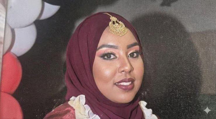 رنين العبيد ضحية جريمة القتل في الرملة واعتقال زوجها 