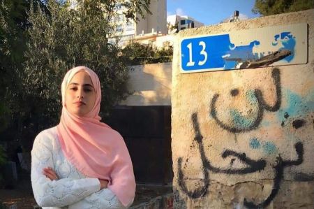 عودة يحذر من تصعيد الاحتلال ضد أهالي القدس