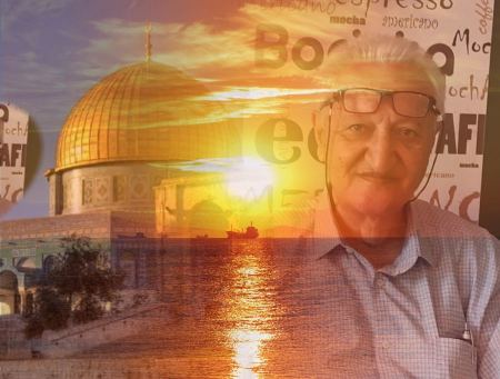 جُدتُ بالغالي لقدسي