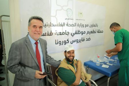 جامعة فلسطين تطلق حملة لتطعيم موظفيها بلقاح فايزر الأميركي