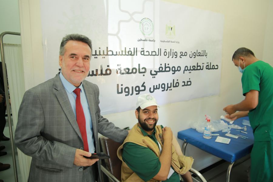 جامعة فلسطين تطلق حملة لتطعيم موظفيها بلقاح فايزر الأميركي