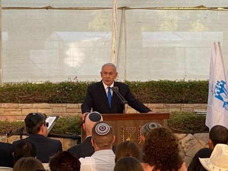 “مسيرة الأعلام” في القدس.. حيلة نتنياهو