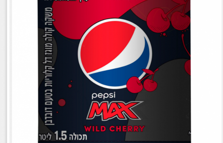 لأول مرّة:Pepsi Max Wild Cherry