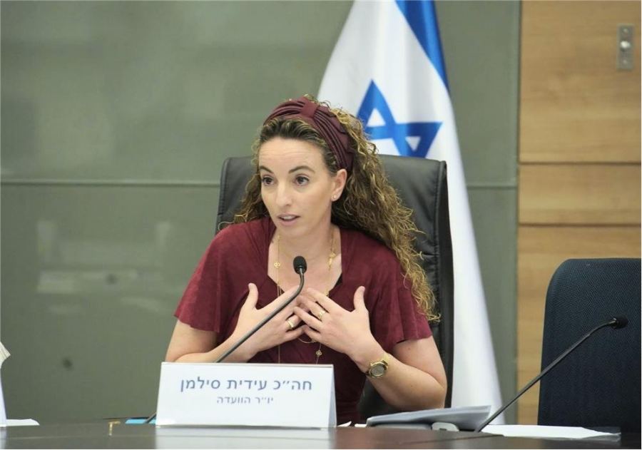  قانون يقضي بمنح خدمات صحية وأدوية للمصابين بأمراض نادرة