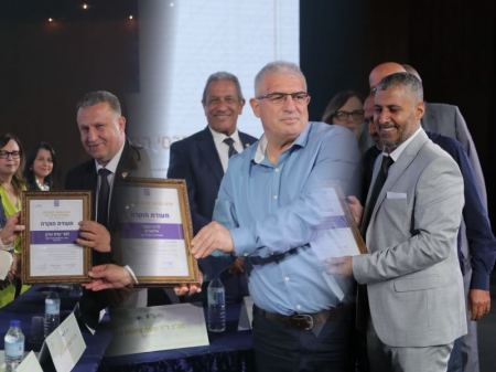 وزيرة التربية تعلن عن المتفوّقين والمتميّزين