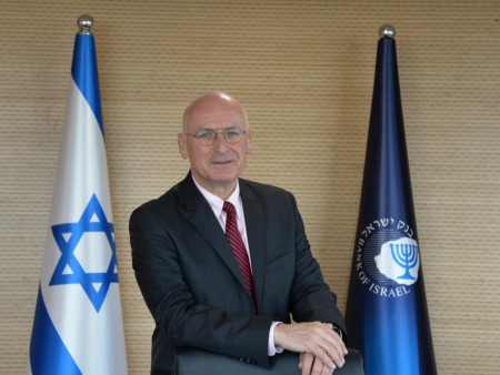 اسرائيل : مؤتمر الانتقال ما بين البنوك