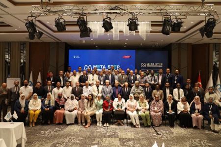 اختتام مؤتمر ميتا إدارة الموارد البشرية التحول لاستراتيجية شريك الأعمال