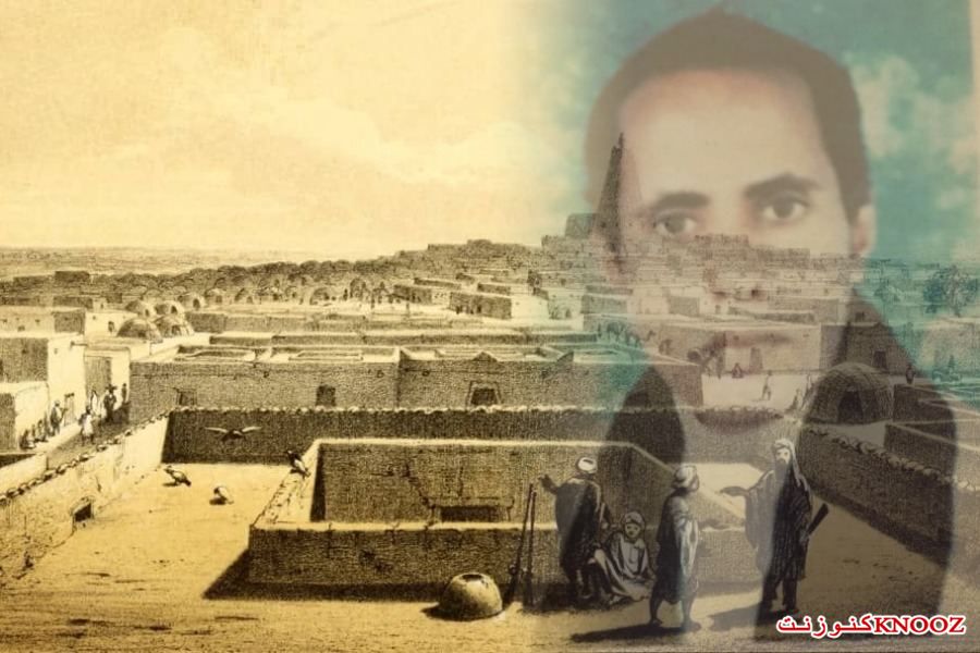 تمبكتو (من شرفة منزل المسافر )