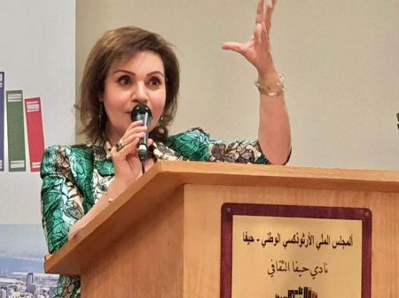  ما بين الجنوبي وجنوبي