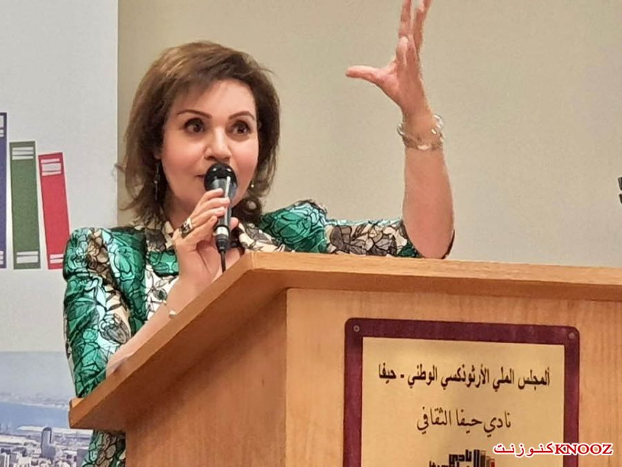  ما بين الجنوبي وجنوبي